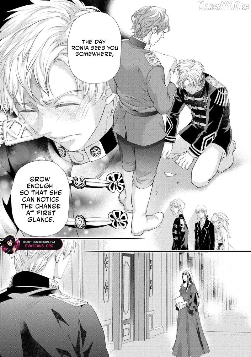 Reijou Wa Mattari Wo Goshomou Chapter 52b Page 11