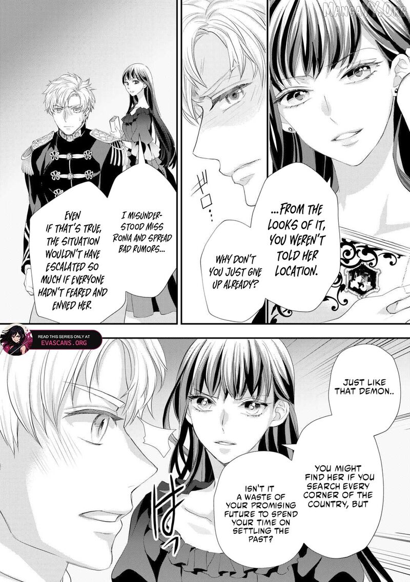 Reijou Wa Mattari Wo Goshomou Chapter 52b Page 12