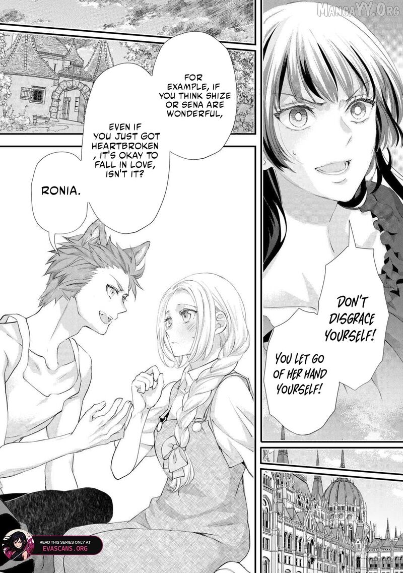 Reijou Wa Mattari Wo Goshomou Chapter 52b Page 14