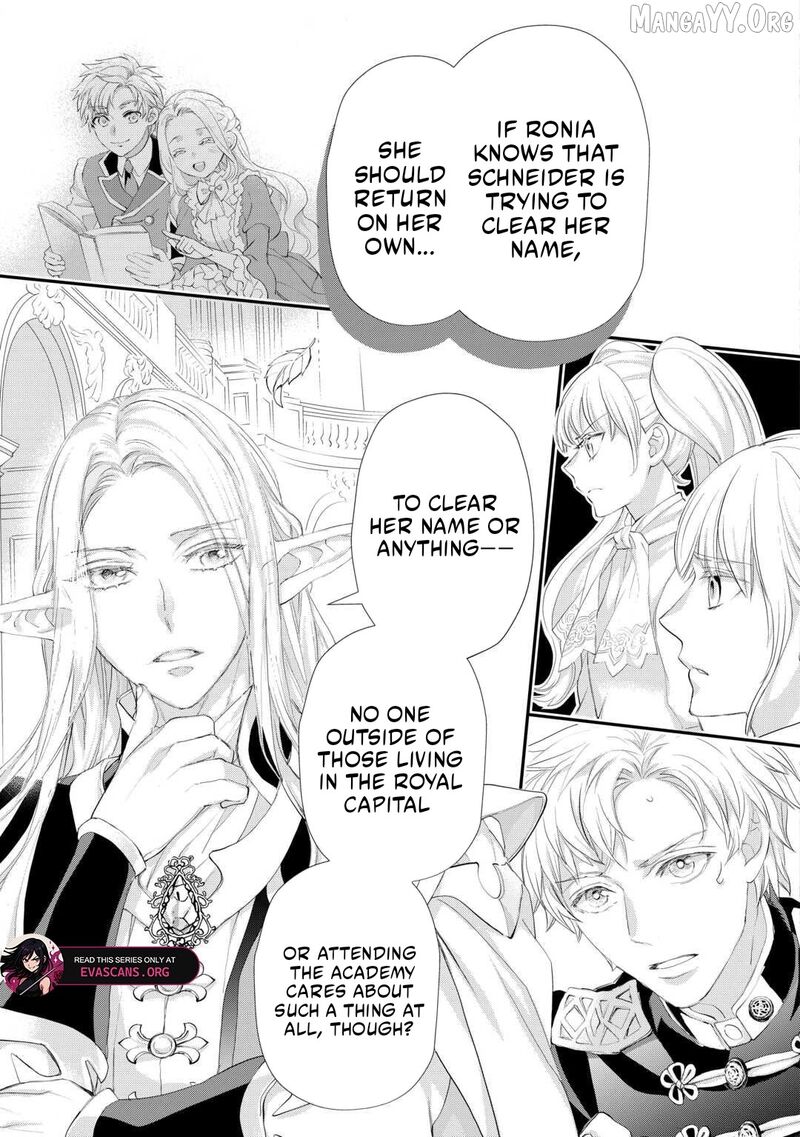 Reijou Wa Mattari Wo Goshomou Chapter 52b Page 3