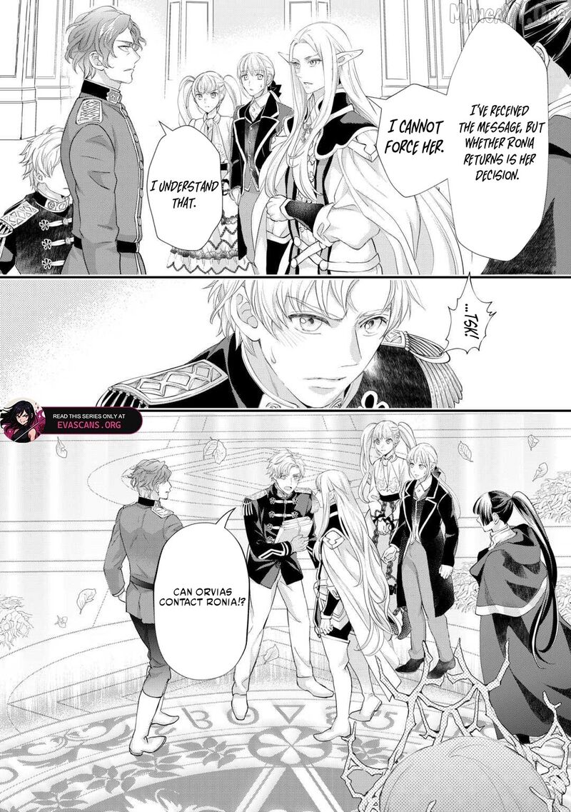 Reijou Wa Mattari Wo Goshomou Chapter 52b Page 4