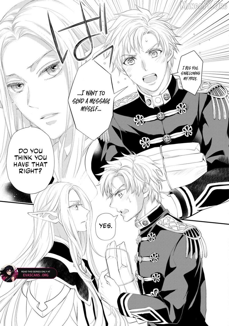 Reijou Wa Mattari Wo Goshomou Chapter 52b Page 5