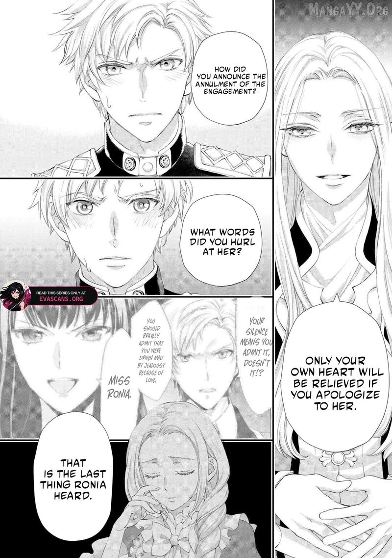 Reijou Wa Mattari Wo Goshomou Chapter 52b Page 6