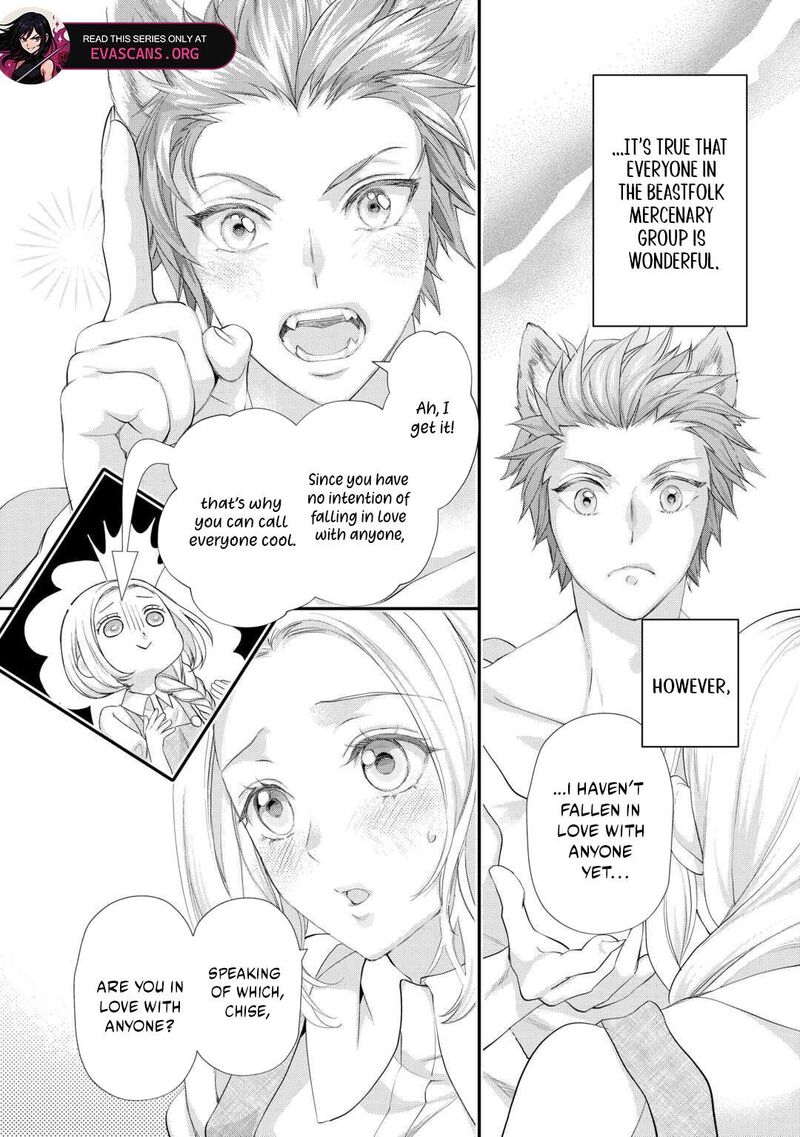 Reijou Wa Mattari Wo Goshomou Chapter 53a Page 2