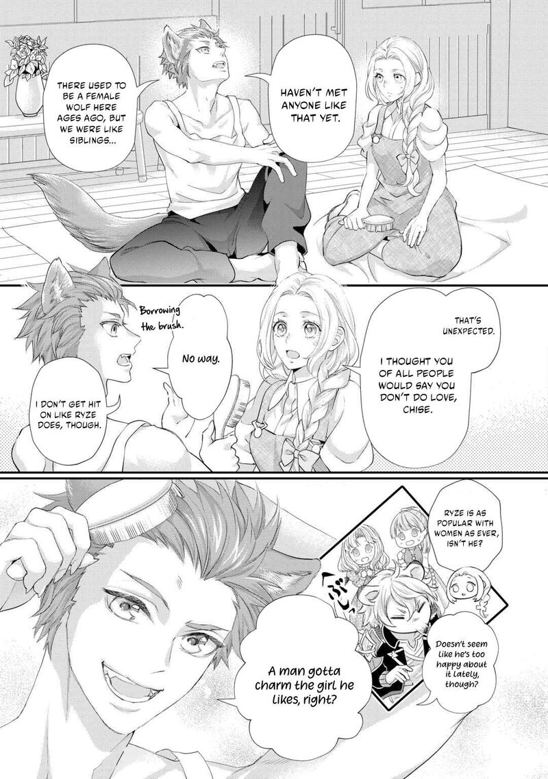 Reijou Wa Mattari Wo Goshomou Chapter 53a Page 3