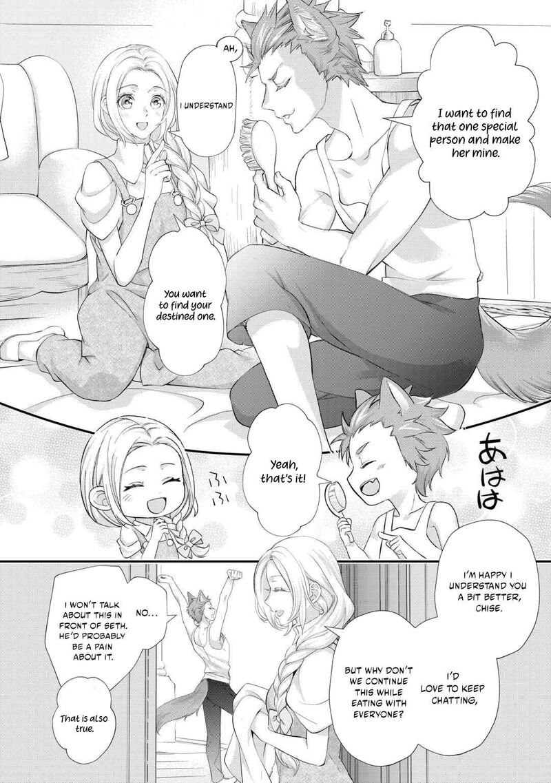 Reijou Wa Mattari Wo Goshomou Chapter 53a Page 4