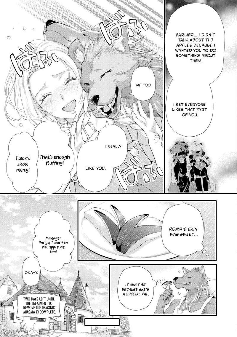 Reijou Wa Mattari Wo Goshomou Chapter 53a Page 7