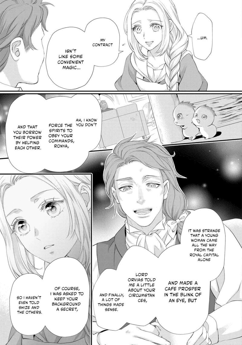 Reijou Wa Mattari Wo Goshomou Chapter 53b Page 10