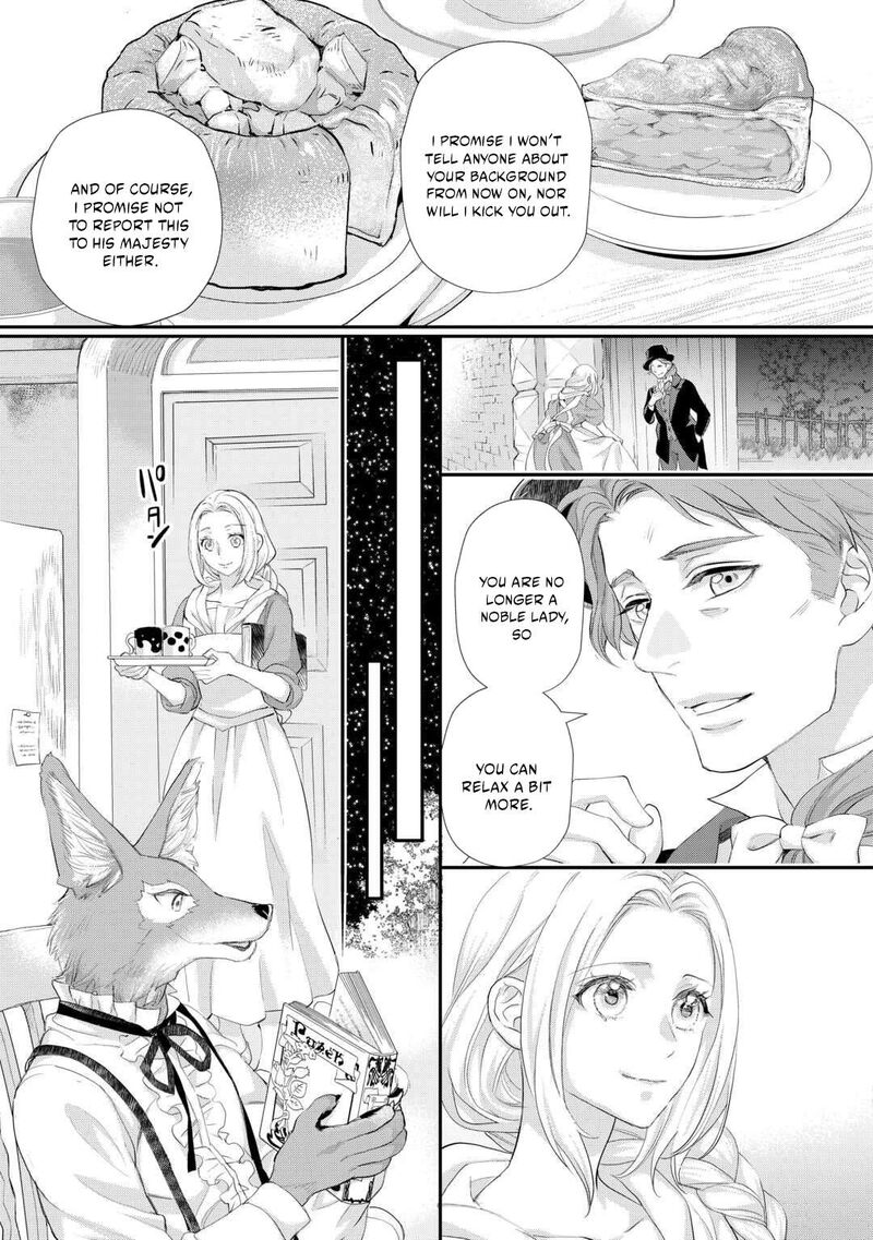 Reijou Wa Mattari Wo Goshomou Chapter 53b Page 14
