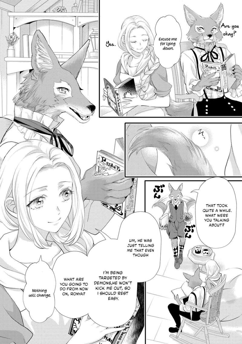 Reijou Wa Mattari Wo Goshomou Chapter 53b Page 15