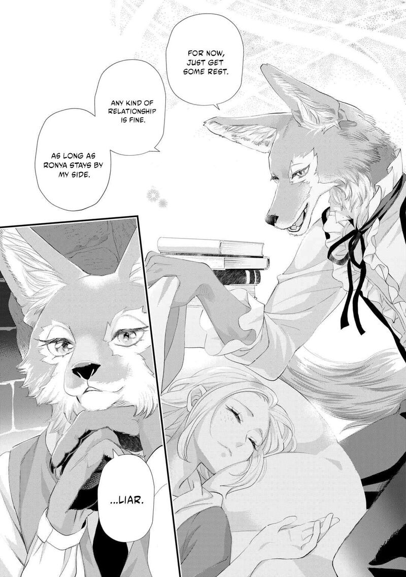 Reijou Wa Mattari Wo Goshomou Chapter 53b Page 17