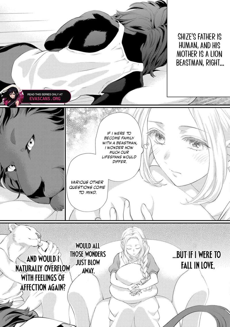 Reijou Wa Mattari Wo Goshomou Chapter 53b Page 2