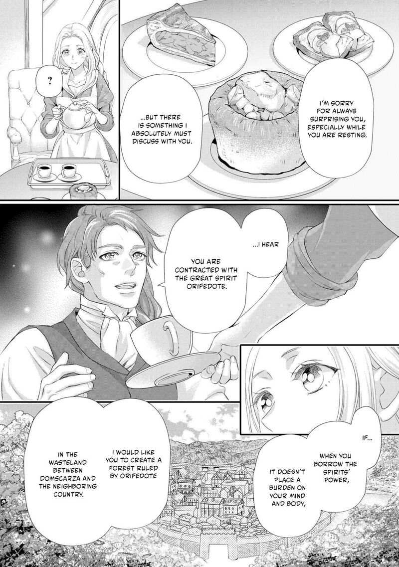 Reijou Wa Mattari Wo Goshomou Chapter 53b Page 9