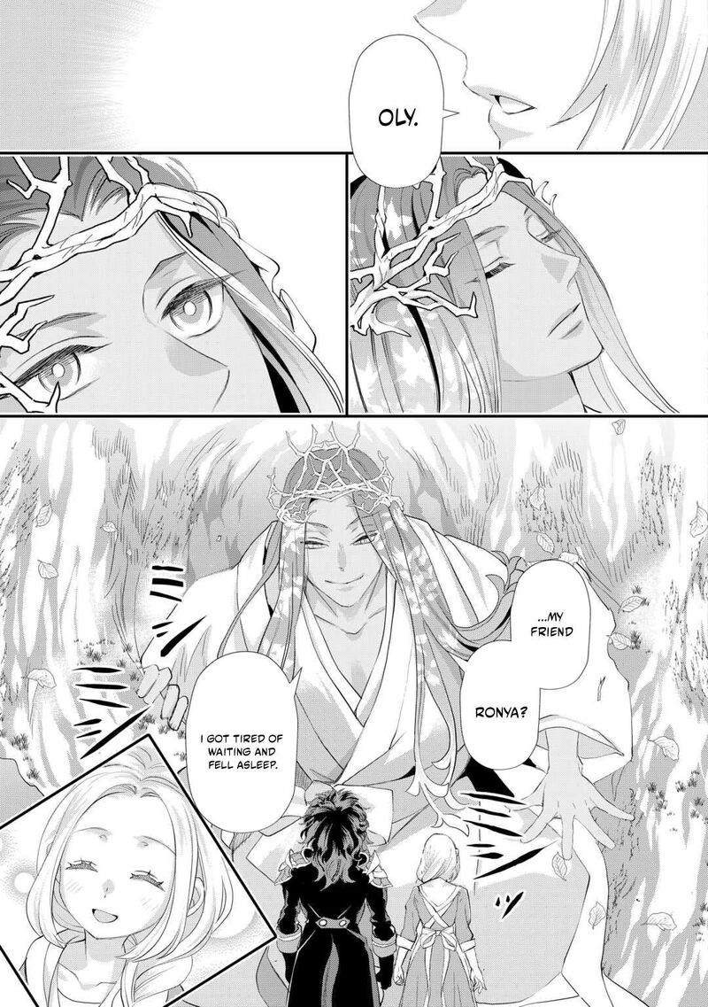 Reijou Wa Mattari Wo Goshomou Chapter 54a Page 13