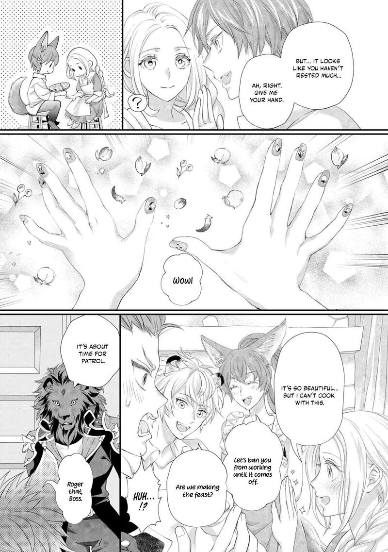 Reijou Wa Mattari Wo Goshomou Chapter 54a Page 5