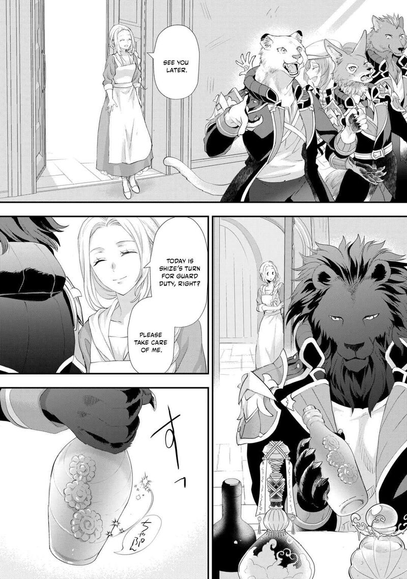 Reijou Wa Mattari Wo Goshomou Chapter 54a Page 6