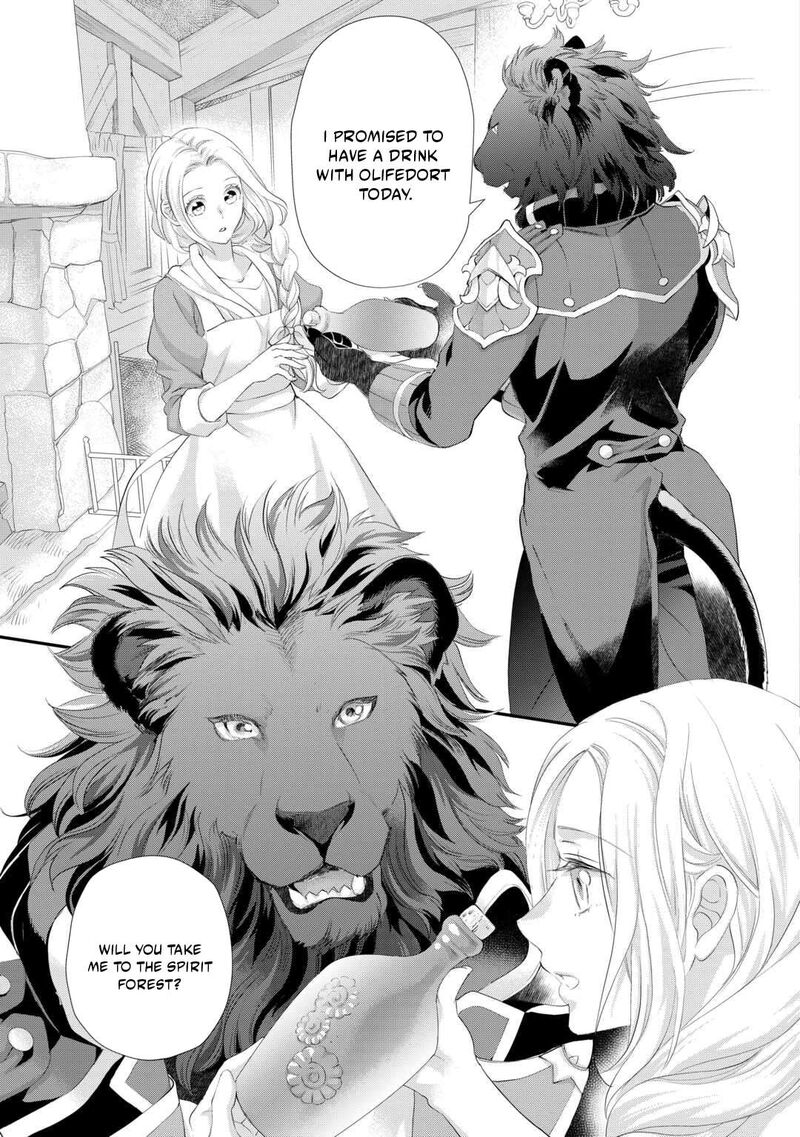 Reijou Wa Mattari Wo Goshomou Chapter 54a Page 7