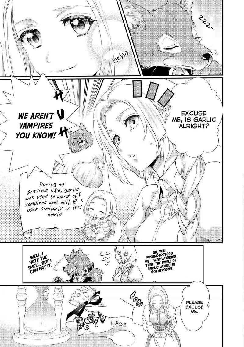 Reijou Wa Mattari Wo Goshomou Chapter 6 Page 12
