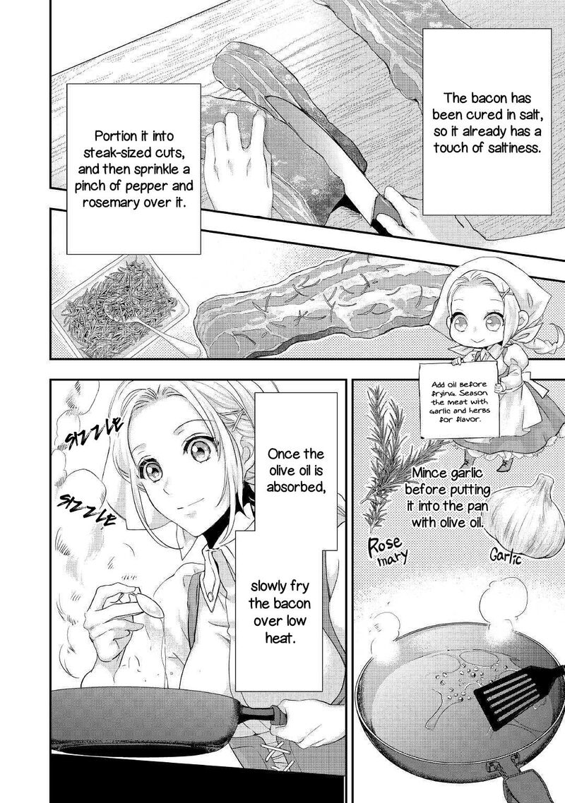 Reijou Wa Mattari Wo Goshomou Chapter 6 Page 13