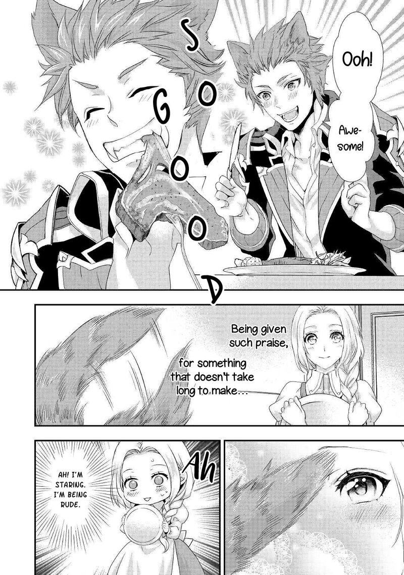 Reijou Wa Mattari Wo Goshomou Chapter 6 Page 15