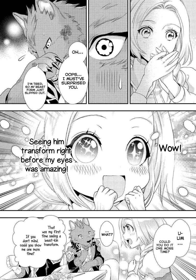 Reijou Wa Mattari Wo Goshomou Chapter 6 Page 17