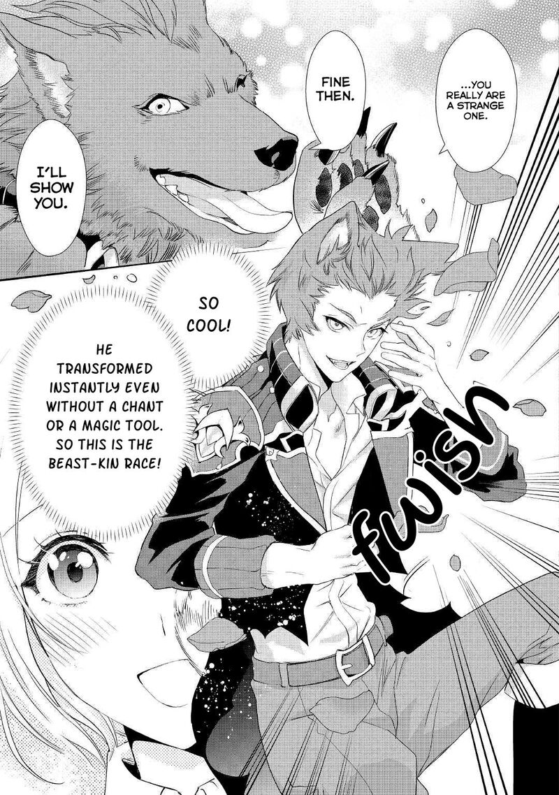 Reijou Wa Mattari Wo Goshomou Chapter 6 Page 18