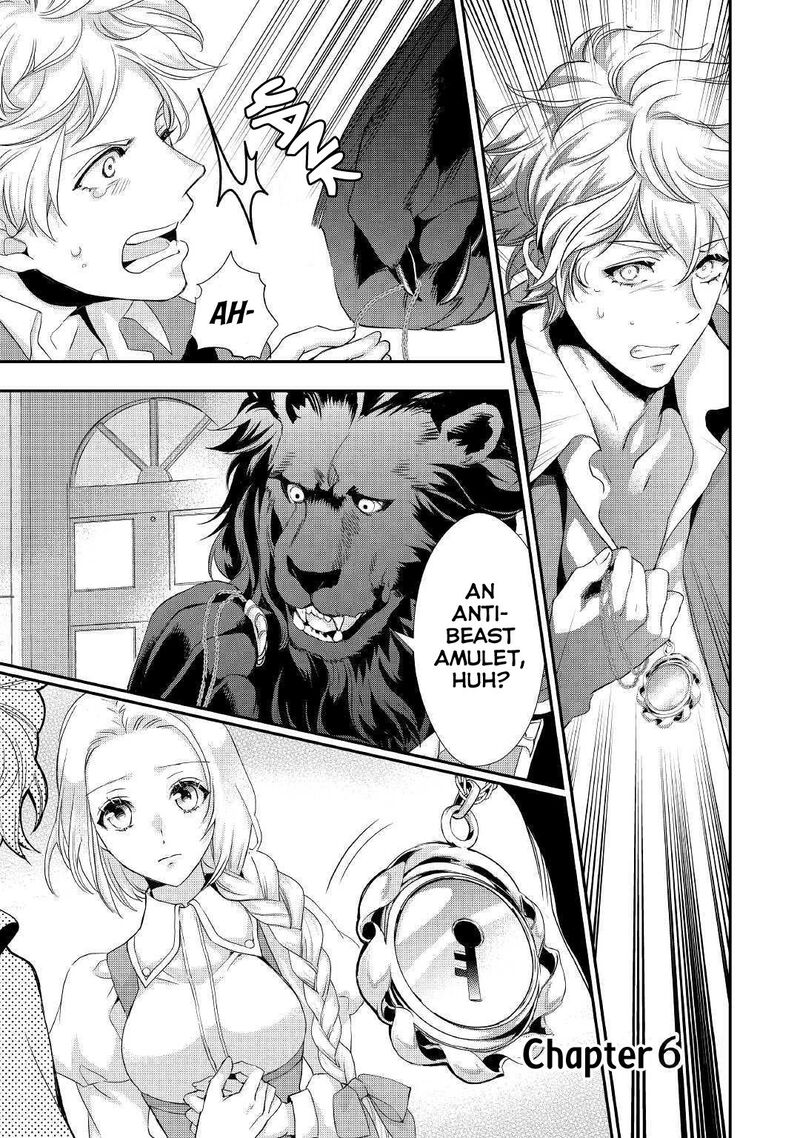 Reijou Wa Mattari Wo Goshomou Chapter 6 Page 2