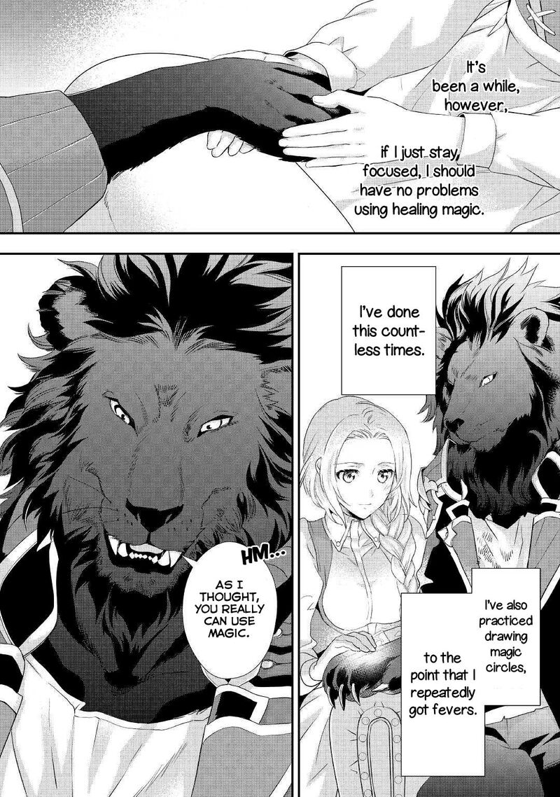 Reijou Wa Mattari Wo Goshomou Chapter 6 Page 21