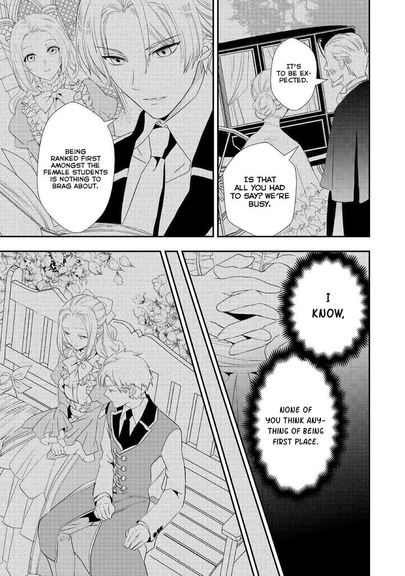 Reijou Wa Mattari Wo Goshomou Chapter 6 Page 24