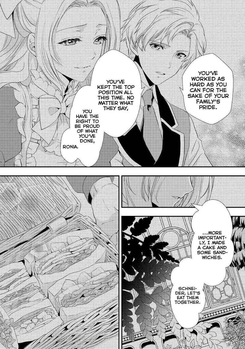 Reijou Wa Mattari Wo Goshomou Chapter 6 Page 25