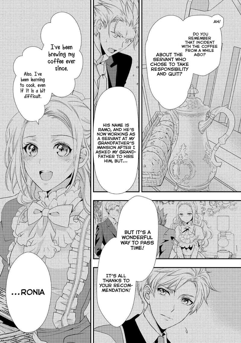 Reijou Wa Mattari Wo Goshomou Chapter 6 Page 26