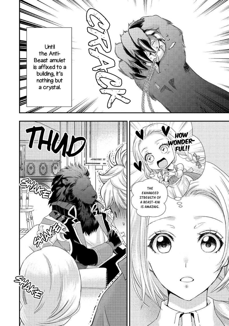 Reijou Wa Mattari Wo Goshomou Chapter 6 Page 3