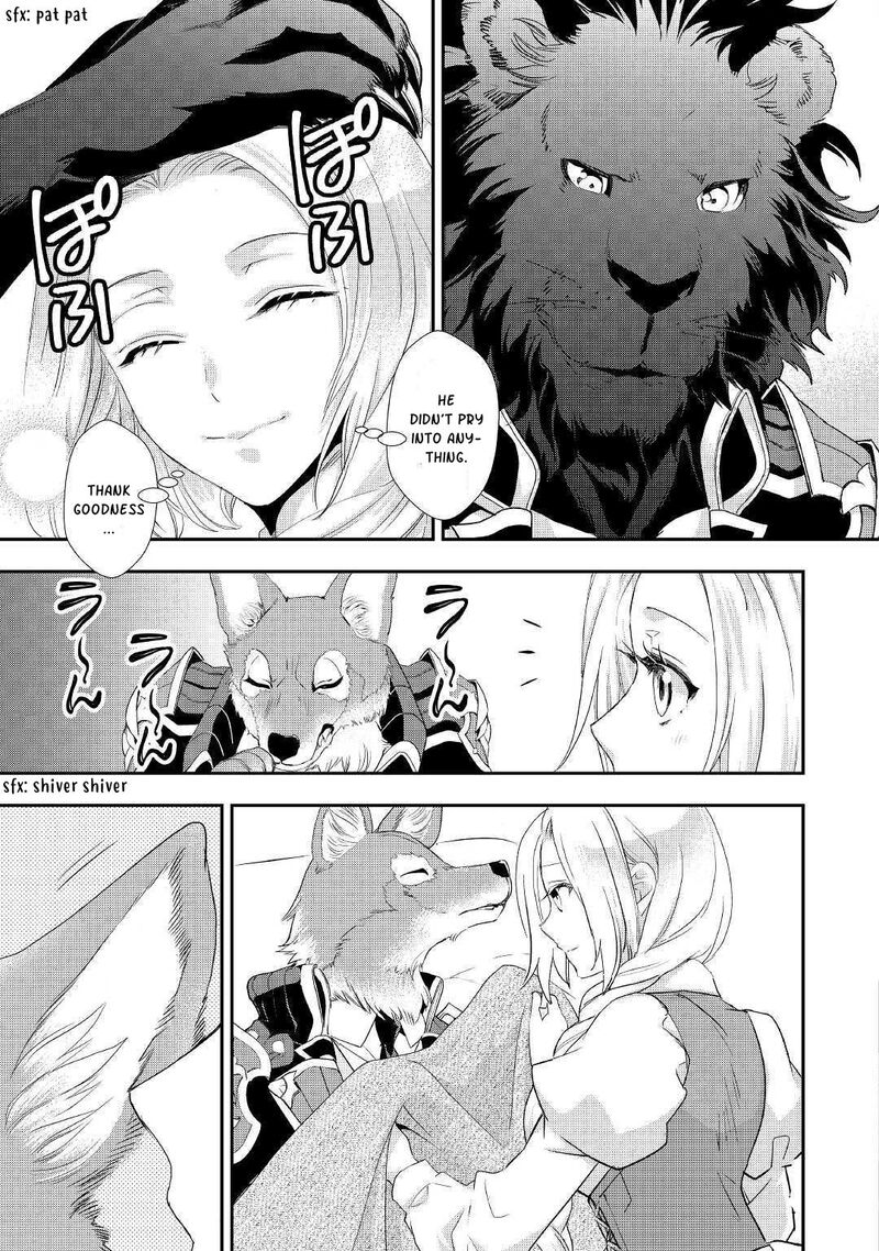 Reijou Wa Mattari Wo Goshomou Chapter 6 Page 30