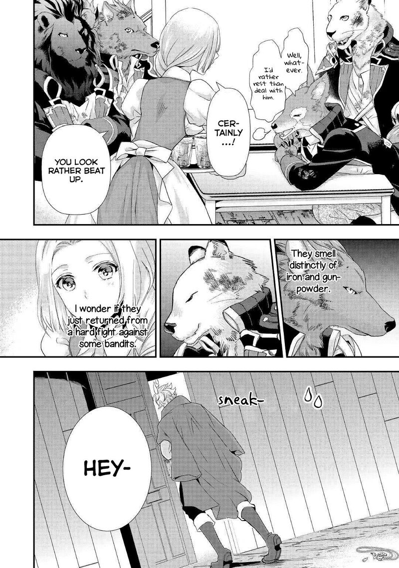 Reijou Wa Mattari Wo Goshomou Chapter 6 Page 5