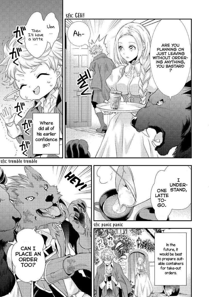 Reijou Wa Mattari Wo Goshomou Chapter 6 Page 6