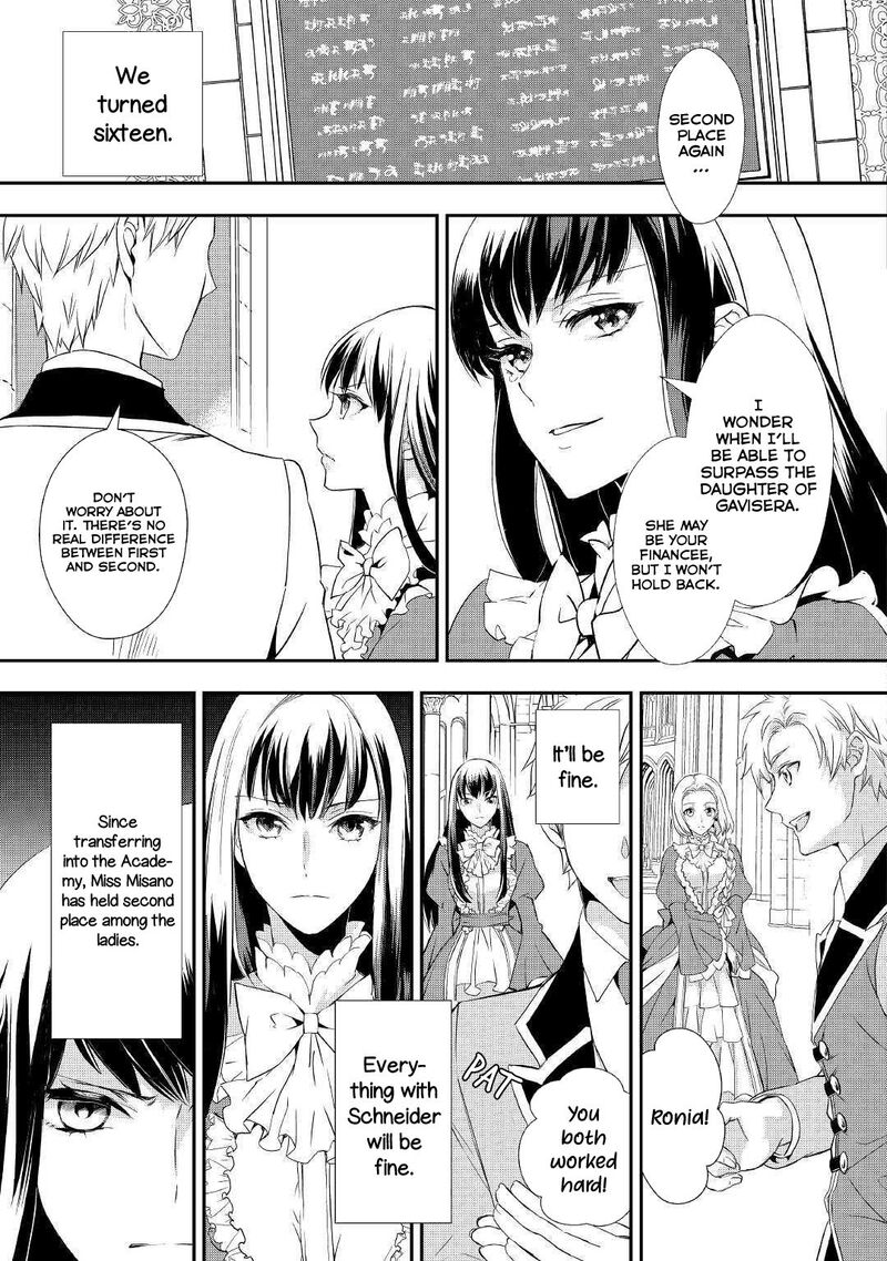 Reijou Wa Mattari Wo Goshomou Chapter 7 Page 10