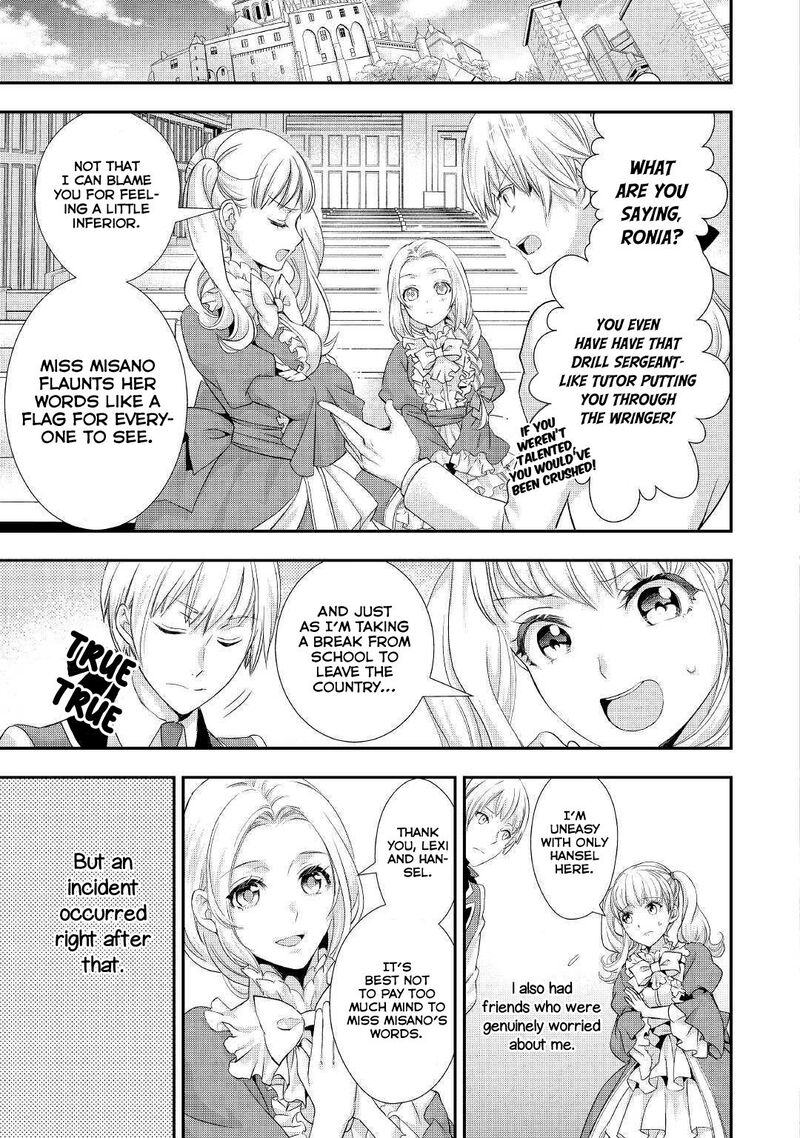 Reijou Wa Mattari Wo Goshomou Chapter 7 Page 12