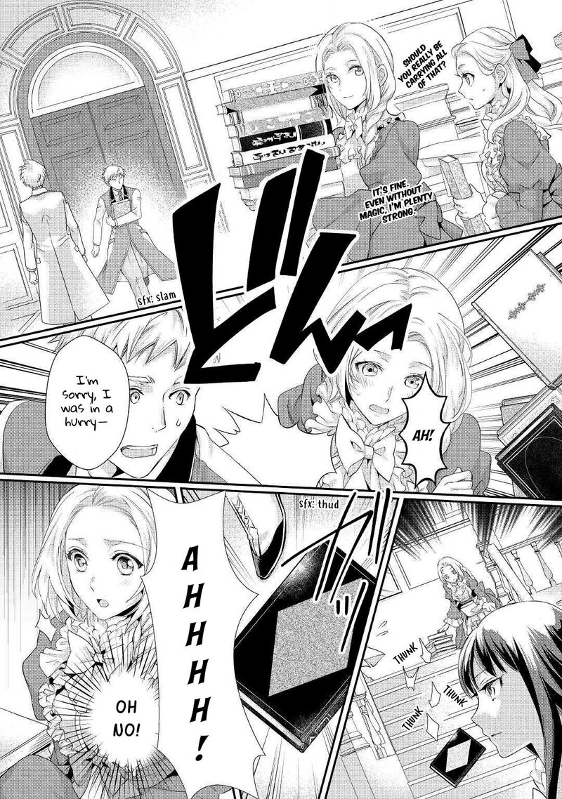 Reijou Wa Mattari Wo Goshomou Chapter 7 Page 13