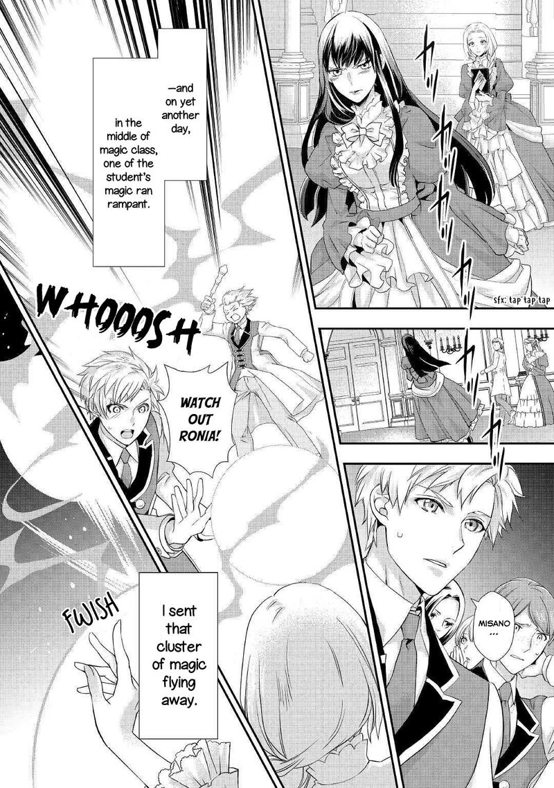 Reijou Wa Mattari Wo Goshomou Chapter 7 Page 15