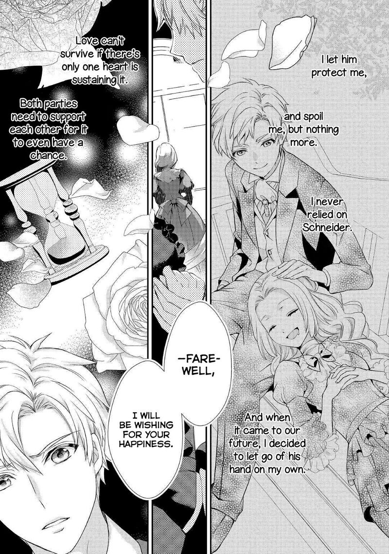 Reijou Wa Mattari Wo Goshomou Chapter 7 Page 18