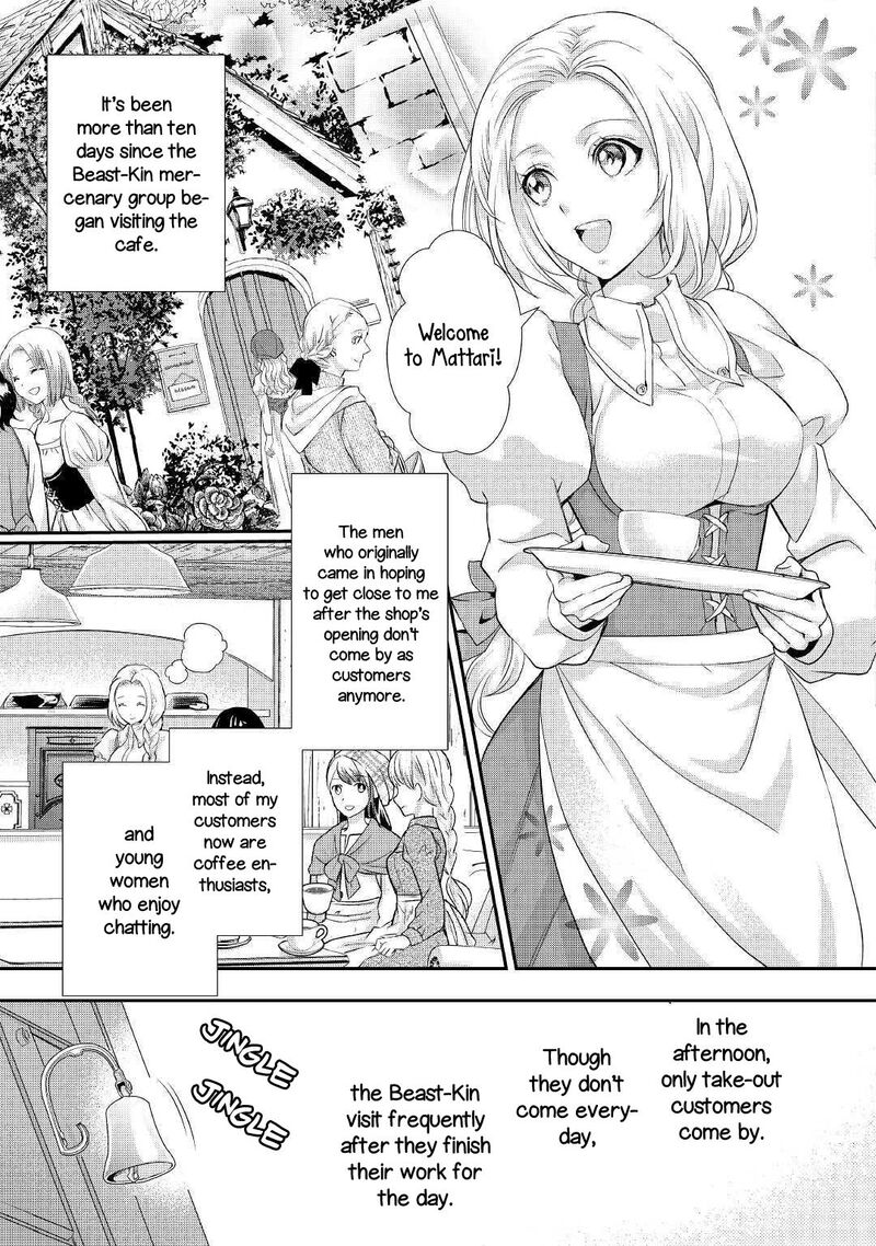 Reijou Wa Mattari Wo Goshomou Chapter 7 Page 20