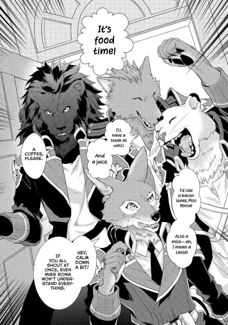 Reijou Wa Mattari Wo Goshomou Chapter 7 Page 21