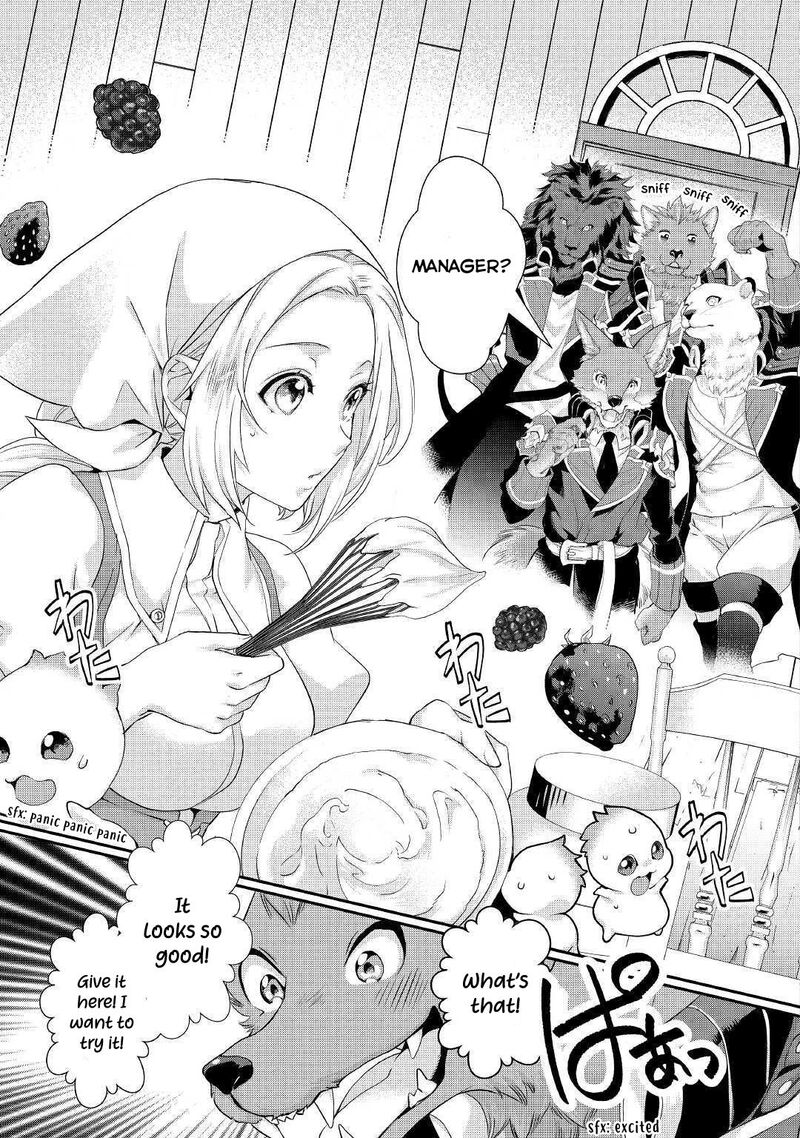 Reijou Wa Mattari Wo Goshomou Chapter 7 Page 22