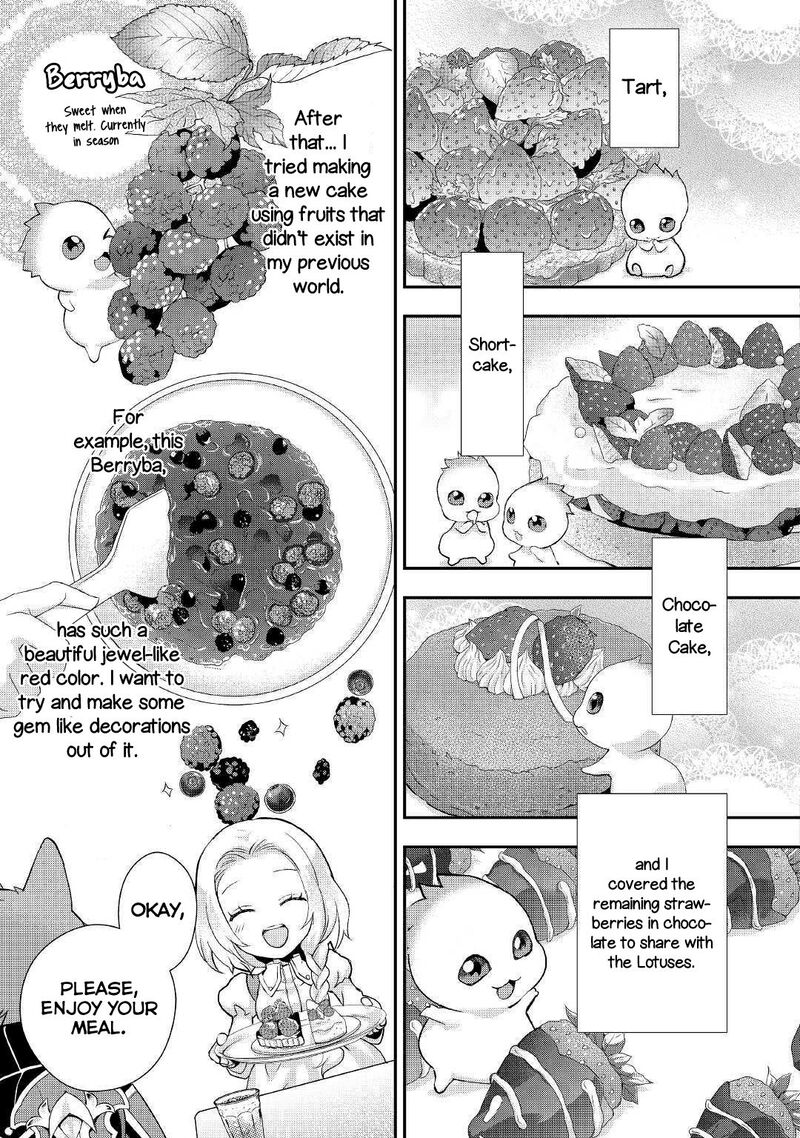 Reijou Wa Mattari Wo Goshomou Chapter 7 Page 24