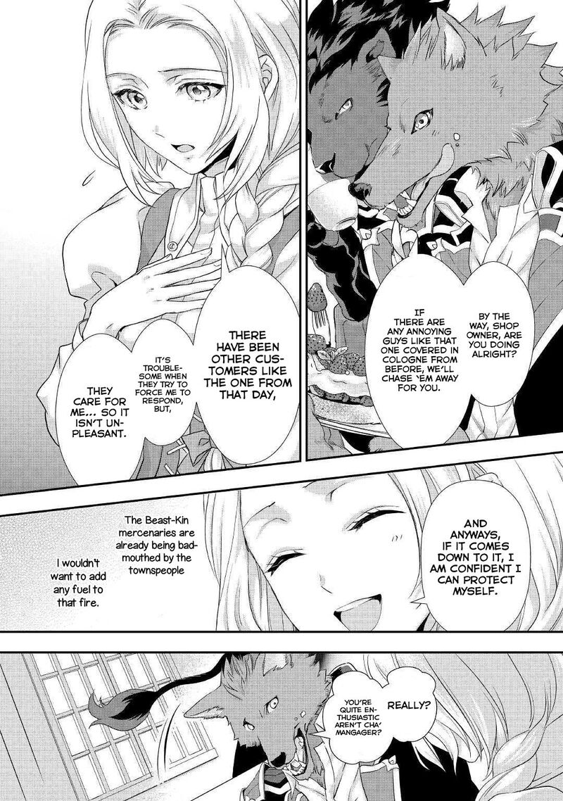 Reijou Wa Mattari Wo Goshomou Chapter 7 Page 25