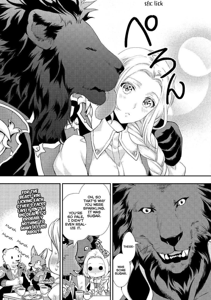 Reijou Wa Mattari Wo Goshomou Chapter 7 Page 26