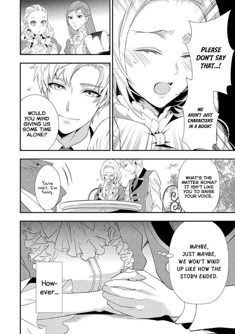 Reijou Wa Mattari Wo Goshomou Chapter 7 Page 3