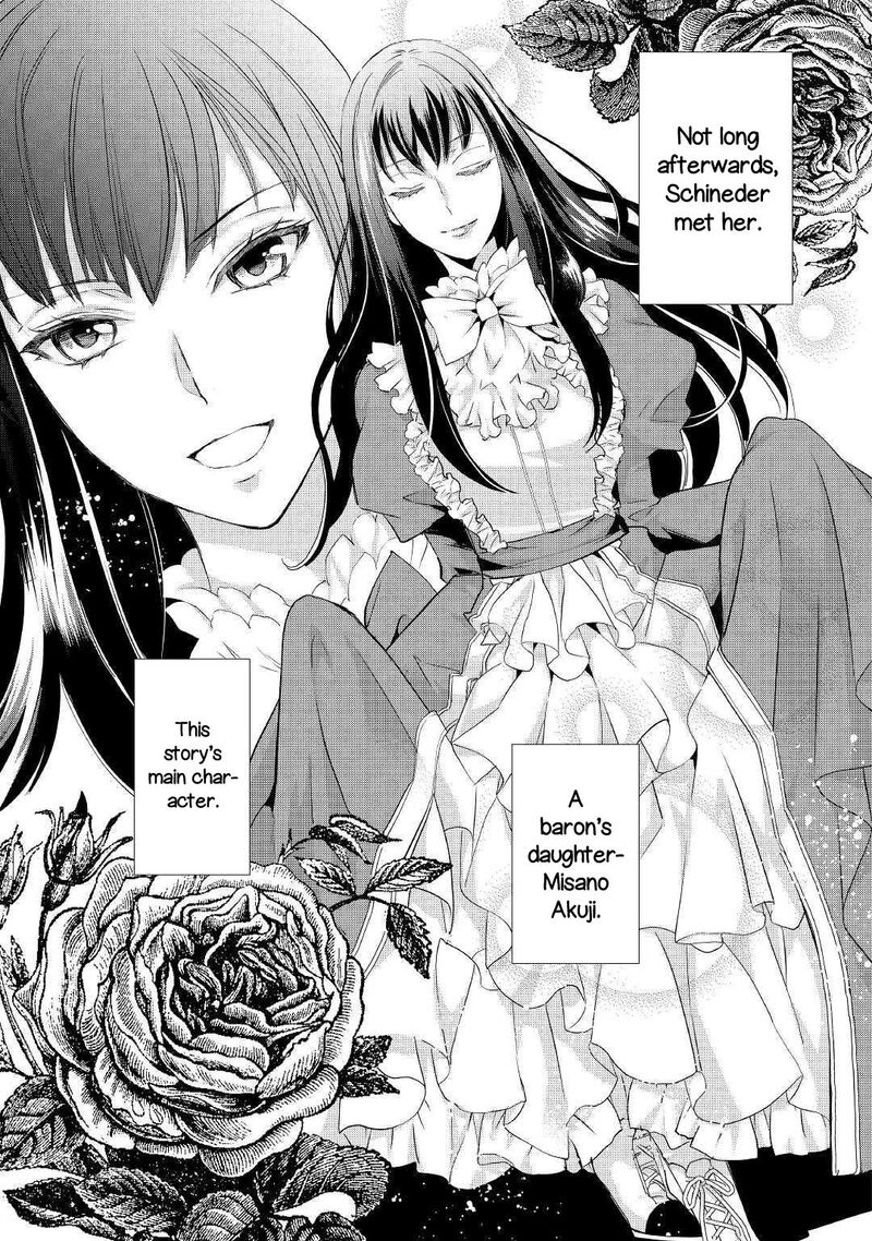 Reijou Wa Mattari Wo Goshomou Chapter 7 Page 4