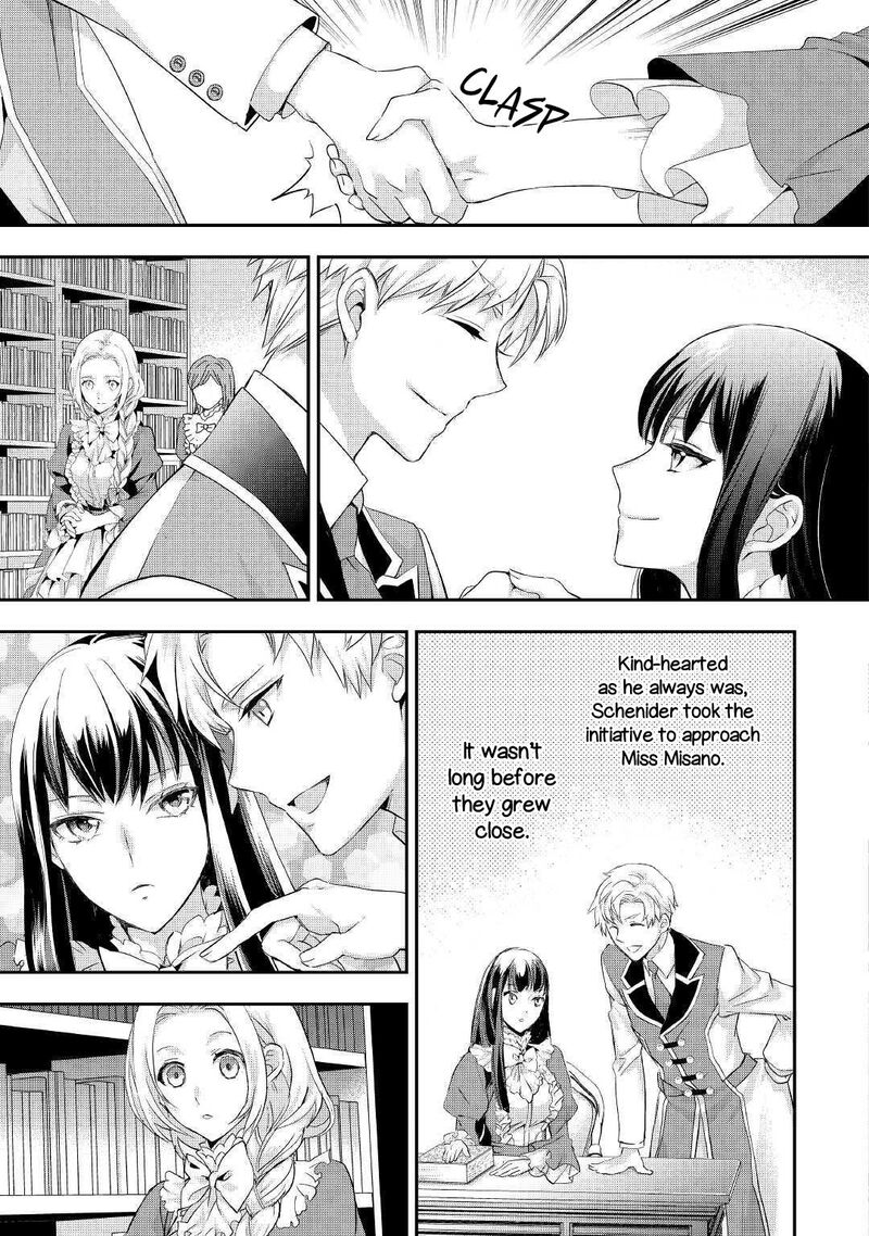 Reijou Wa Mattari Wo Goshomou Chapter 7 Page 6