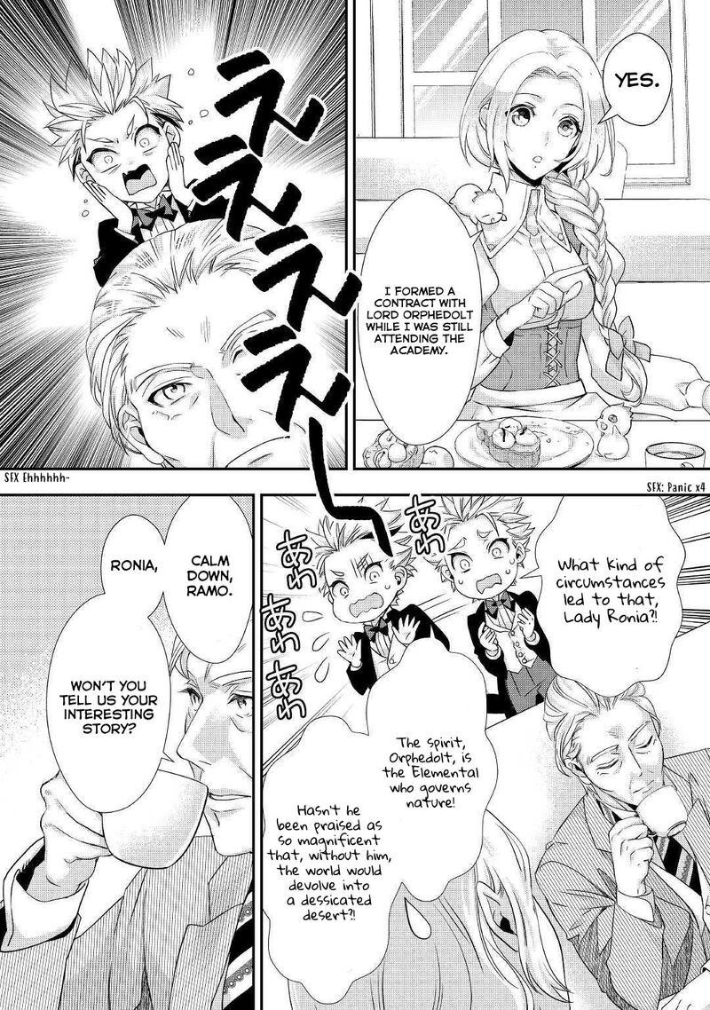 Reijou Wa Mattari Wo Goshomou Chapter 8 Page 11